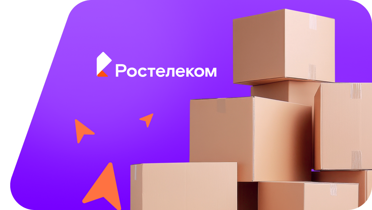 Переезд в новую квартирув&nbsp;село Сюкеево (Республика Татарстан)